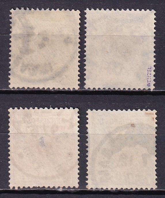 German East Africa 1896 surcharged part set ( No W/M) , used