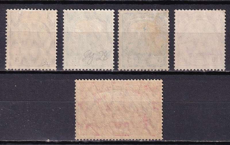 German South West Africa 1906 part Yacht set (Lozenges), M/H       (SACC 26>)