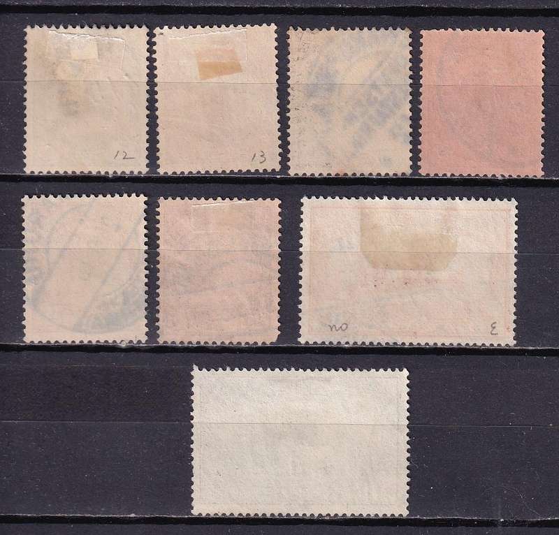German South West Africa 1901 part Yacht set (No W/M), used      (SACC 13>)