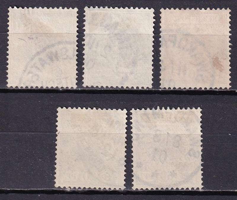 German South West Africa 1898 part set on Germany stamps, used      (SACC 7> , CV R985)