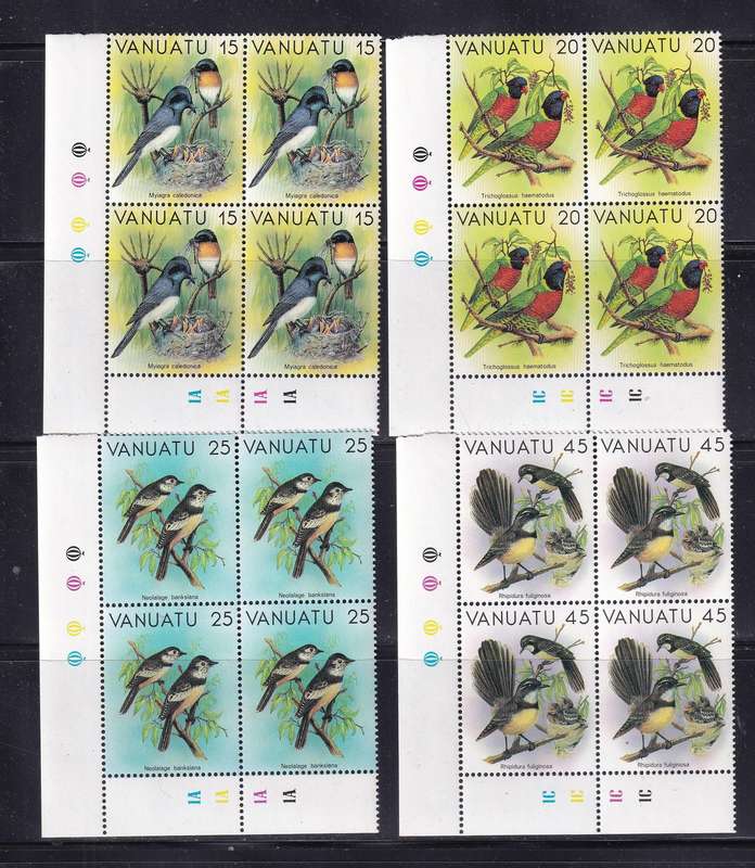 Vanuata (Maldive Islands) 1982 control block set, MNH            (SG 327-330))
