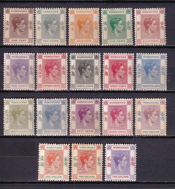Hong Kong 1938-52 KG VI part set to $5 , M/H           (toning, SG 140> +£ 250)