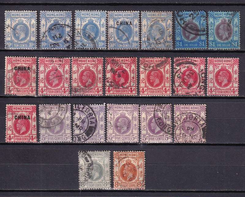 Hong Kong 1912-21 KG V part sets(Postmark lot), used            (2 x SCANS)