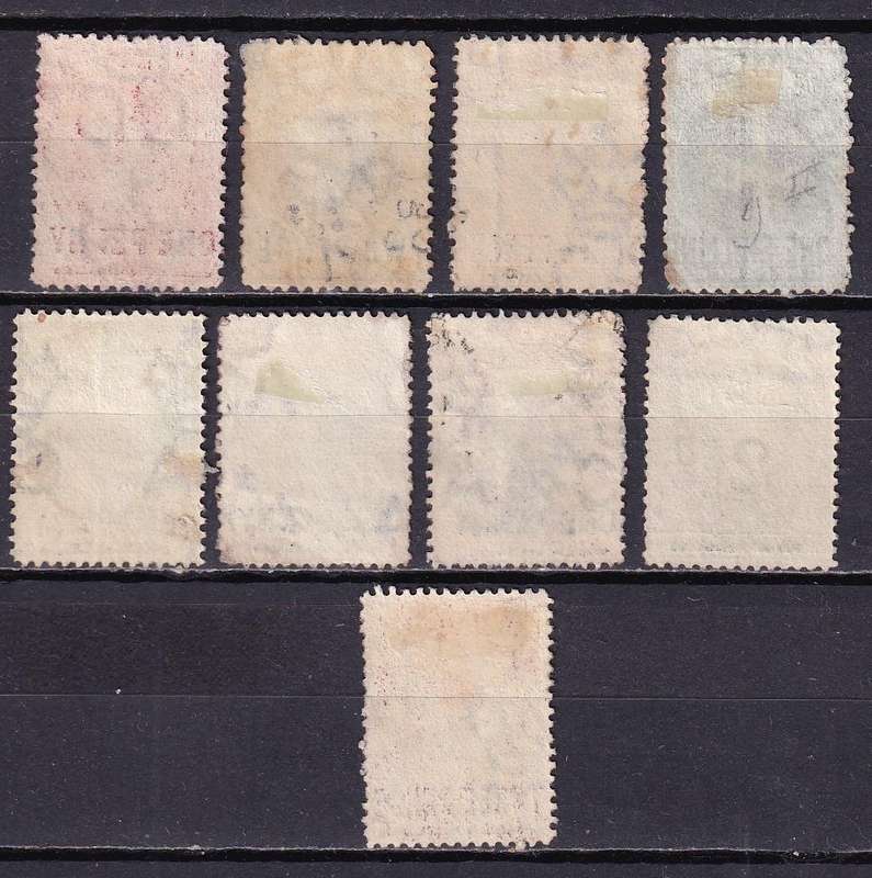 St Helena 1864> QV part sets, (CC & CA)  , used
