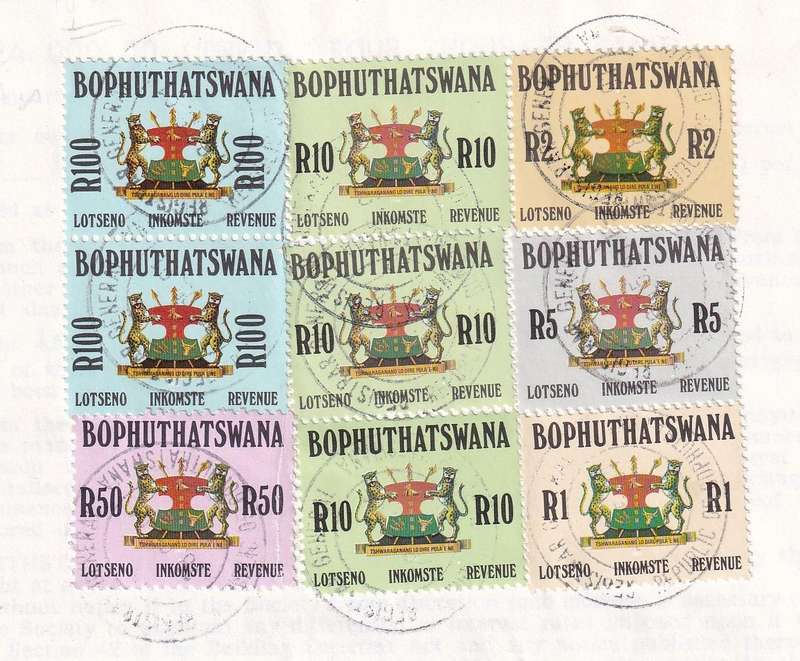 Bobhuthatswana 1988 Arms revenues on deed, used             (BF 1>, CV £120)