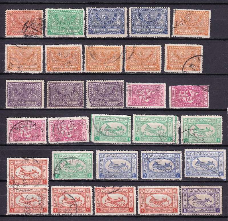 South Arabia part sets , used