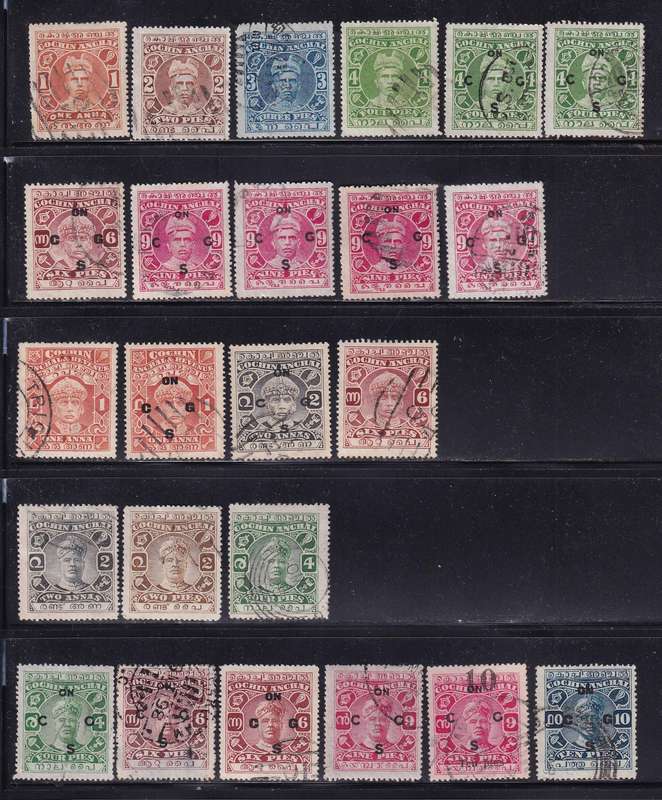 India states Cochin Anchal 1911> part sets, used