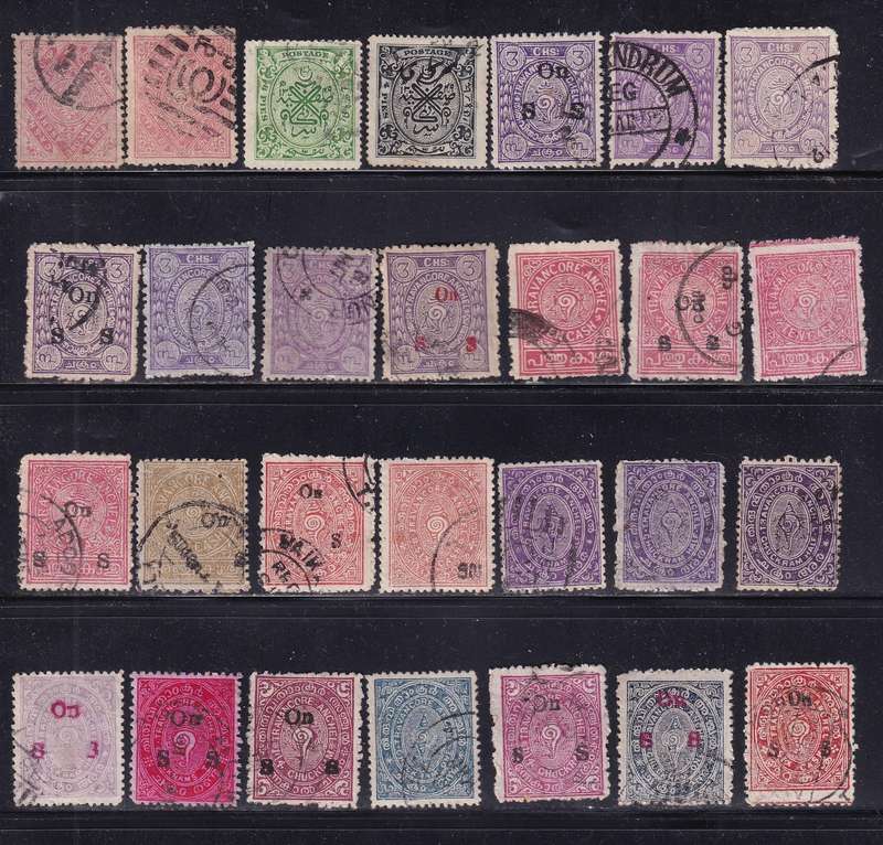 India States (TRAVANCORE ANCHEL) part sets, used                (2 x scans)