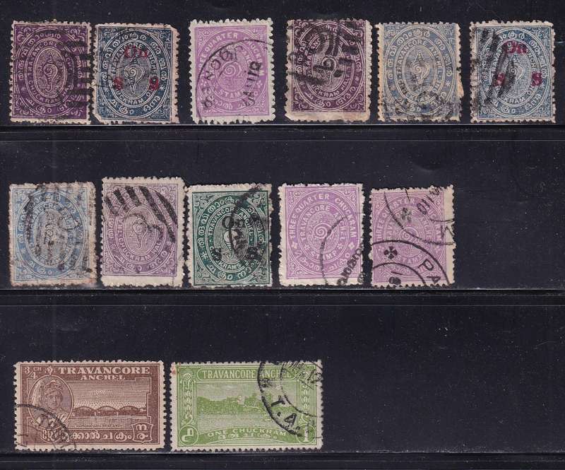 India States (TRAVANCORE ANCHEL) part sets, used                (2 x scans)