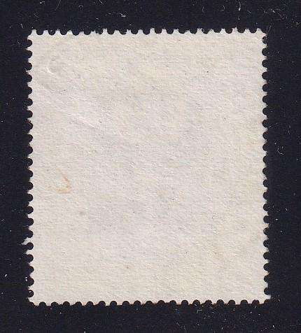 Nyasaland British Central Africa 1895 3s yellow & black (No W/M) , used     (SG 27,CV £65)