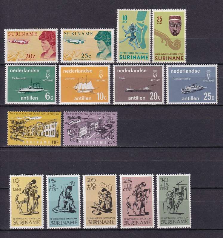 Netherlands & colonies (Suriname, Indie, Curaqao) part sets, MNH & used        (3 x scans)