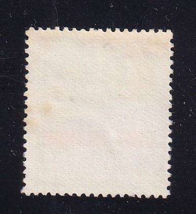Cook Islands overprinted in red 5s on New Zealand issue , MLH
