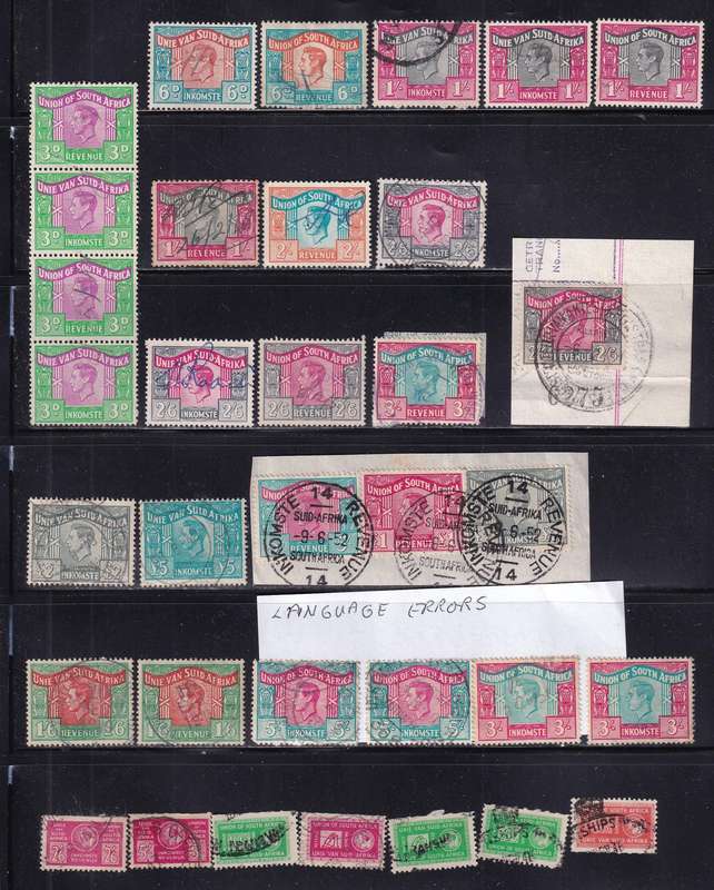 South Africa Revenue stamp lot, used              ( 3 x SCANS)