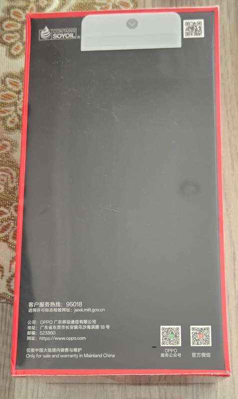 Oneplus 13 CN 12gb ram 256 gb storage