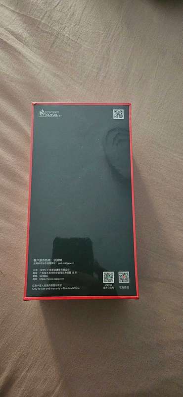 Oneplus 13 12 +256 brand new CN