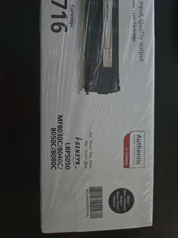 Canon Cartridge 716 brand new sealed old stock!