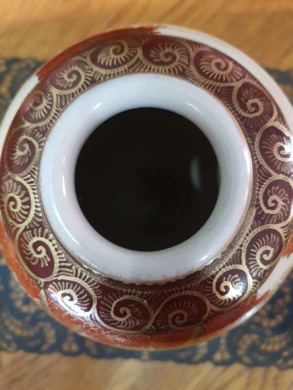 Antique Japanese SATSUMA Vase KOSHIDA Meiji-Taisho Period 19th/20th Century.