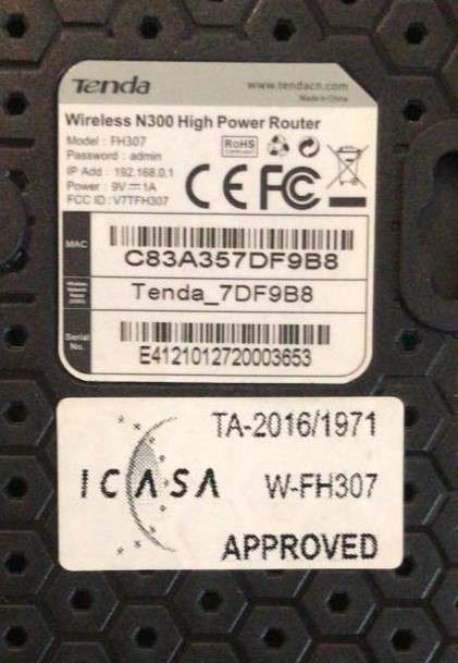 Router