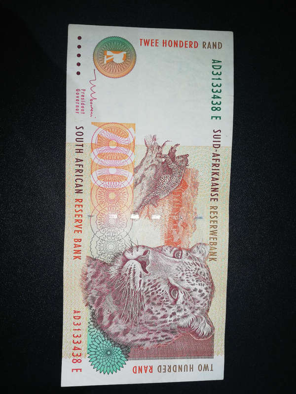 Mboweni R200 NOTE