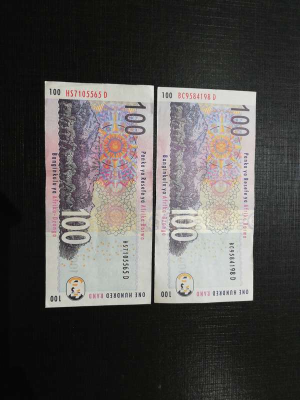 Mboweni R100 Notes