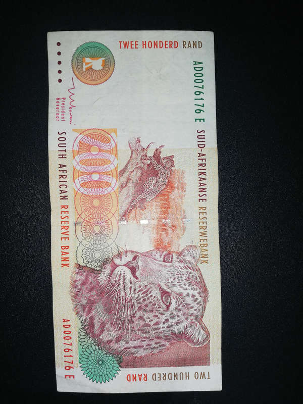 MBOWENI R200 NOTE (007 Low Number)