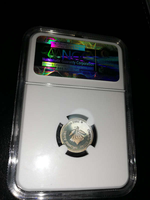 2002 2 1/2c PF68 ULTRA CAMEO