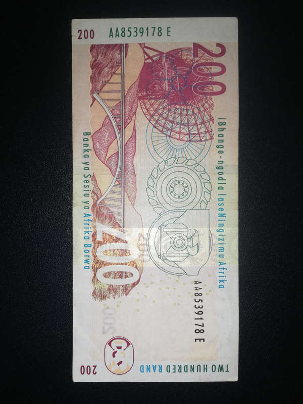 Gill Marcus R200