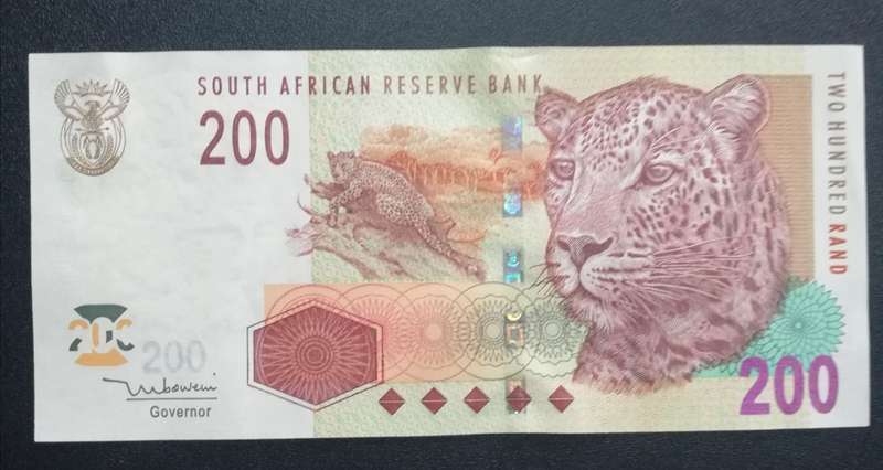 Mboweni R200 NOTE Uncirculated Condition