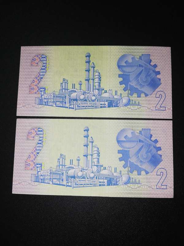 R2 REPLACEMENT NOTES IN SEQUENCE