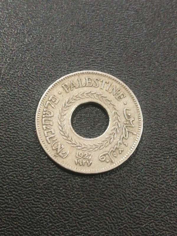 Palestine 1927 5MILs