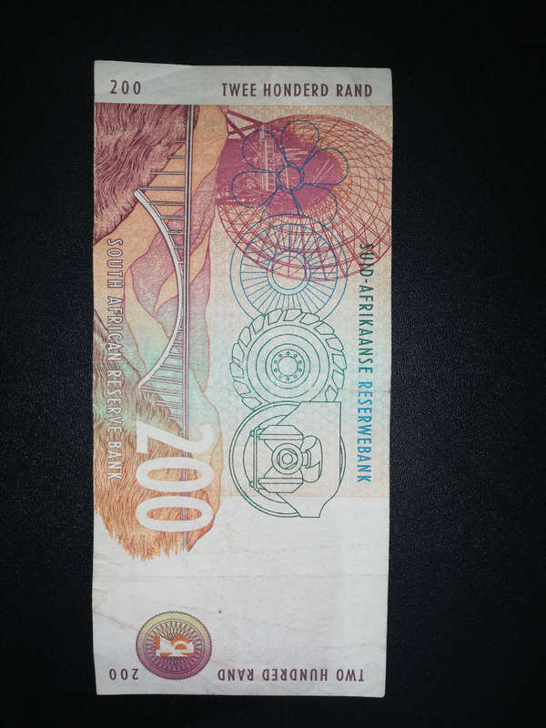 MBOWENI R200 NOTE (007 Low Number)