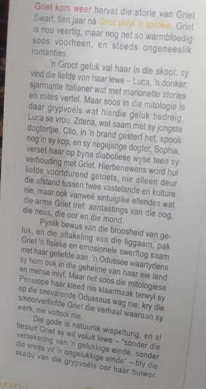 Griet kom Weer (Marita van der Vyver)
