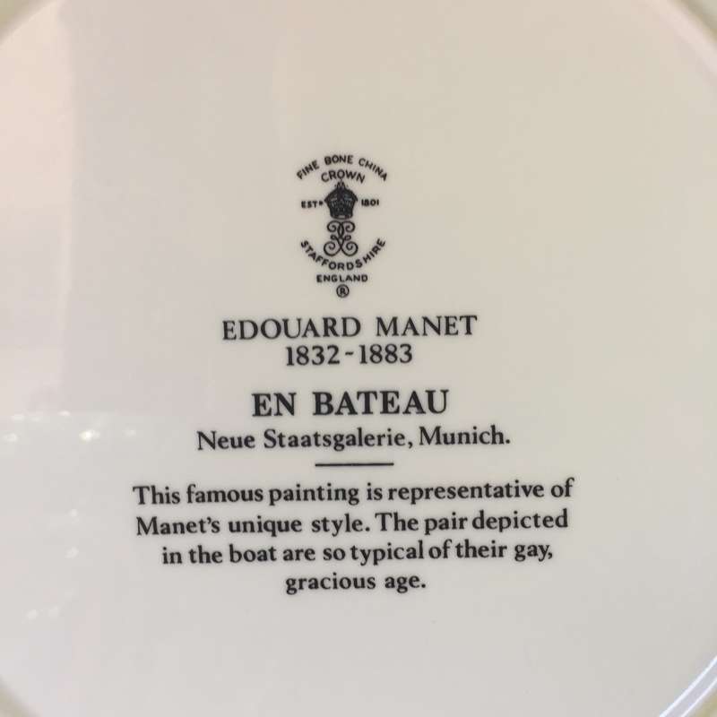 CROWN STAFFORDSHIRE  CABINET / DISPLAY PLATE 'EDOUARD MANET- EN BATEAU '   27 cm. / 10 3/4 ins. diam