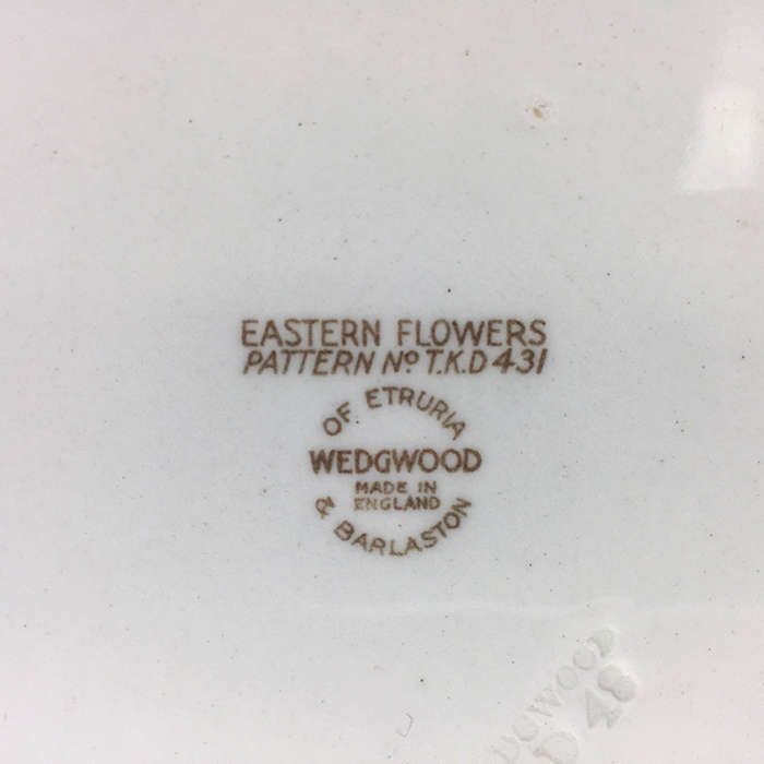 WEDGEWOOD OF ETRURIA   DISPLAY PLATE  'EASTERN FLOWERS ' pattern No. T.K.D. 431 24 cm. / 9 1 / 2 ins