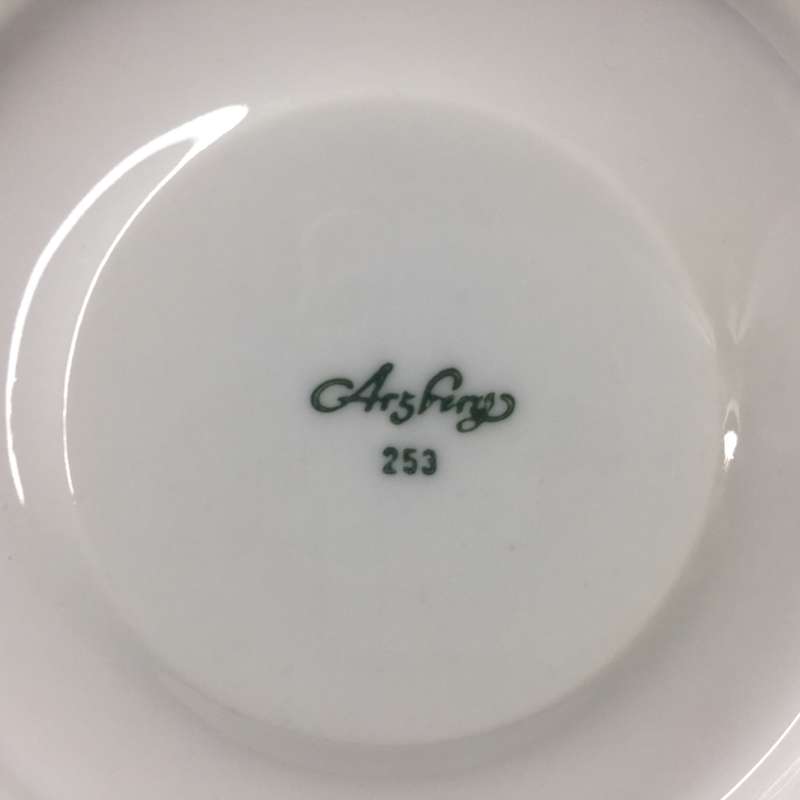 ARZBERG PORZELLAN MANUFACTUR  A VINTAGE 1930.S WHITE TRANSLUCENT PORCELAIN COFFEE DUO