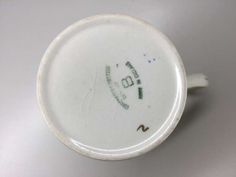CORONATION POTTERY, mug Commemorating the Coronation of Her Majesty Queen Elizabeth II , June 1953
