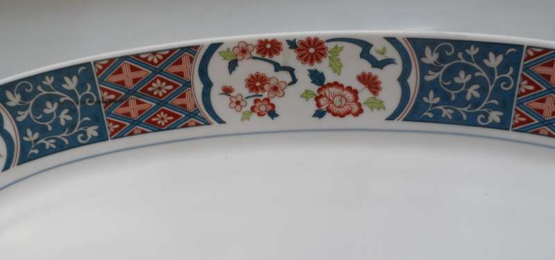 NORITAKE PROGRESSION CHINA JAPAN LARGE OVAL SERVING PLATTER  ' MING GARDEN ' No. 6966 REPLACEMENT IT