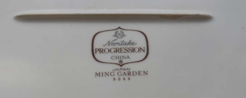 NORITAKE PROGRESSION CHINA JAPAN LARGE OVAL SERVING PLATTER  ' MING GARDEN ' No. 6966 REPLACEMENT IT