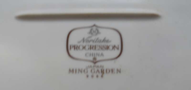 NORITAKE PROGRESSION CHINA JAPAN  MEDIUM OVAL SERVING PLATTER  ' MING GARDEN  ' No. 6966 REPLACEMENT