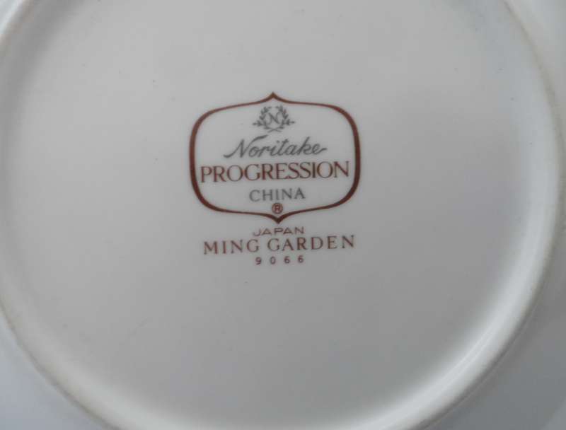 NORITAKE PROGRESSION CHINA JAPAN DESSERT / CAKE  PLATES ' MING GARDEN ' No. 6966 REPLACEMENTS X 2