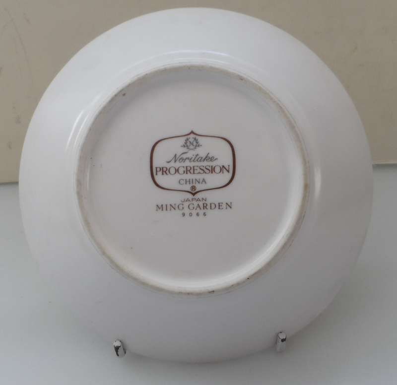 NORITAKE PROGRESSION CHINA JAPAN  DESSERT BOWLS  ' MING GARDEN ' No. 6966 REPLACEMENTS ( 5 AVAILABLE