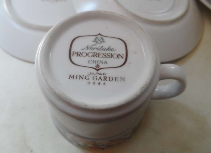 NORITAKE PROGRESSION CHINA JAPAN TRIOS ' MING GARDEN ' No. 6966 REPLACEMENTS ( 2 AVAILABLE )