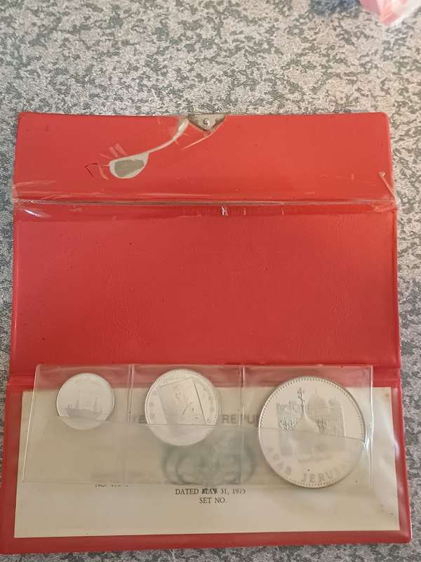 Yemen Arab Republic Silver Proof Set of 1975