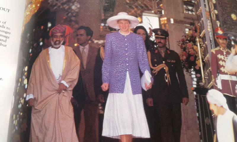 `The Guinness Book of British Royalty" Hard cover.