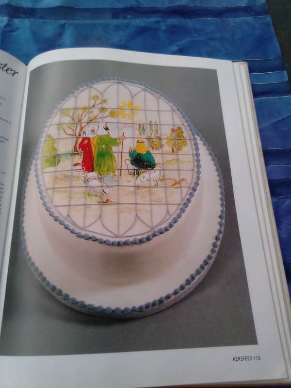 "Koek Versiering en Suikerkuns"  Sylvia Coward.  Hard cover.