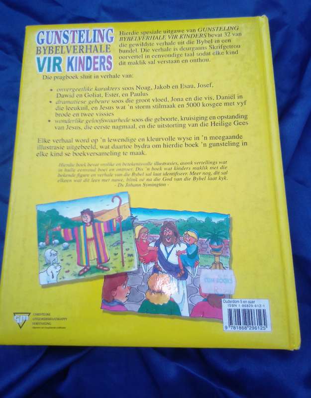 "Gunsteling Bybelverhale vir Kinders"  Hard cover.