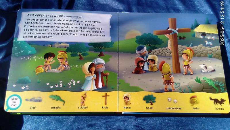 "My Soek-en-Vind Bybel"  Hard cover.  Condition:  Excellent.