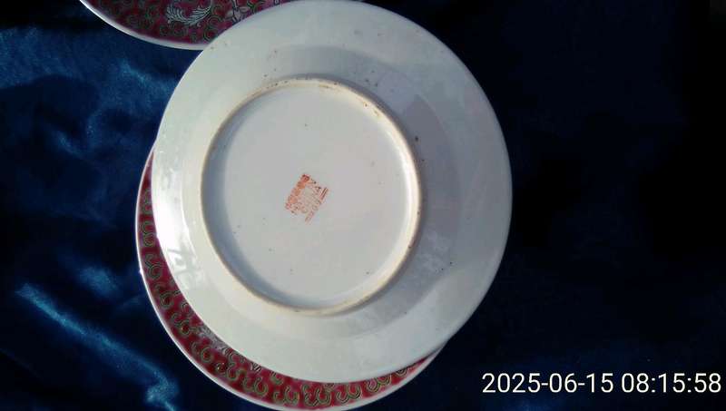 Oriental teaset.   Condition:  Excellent.