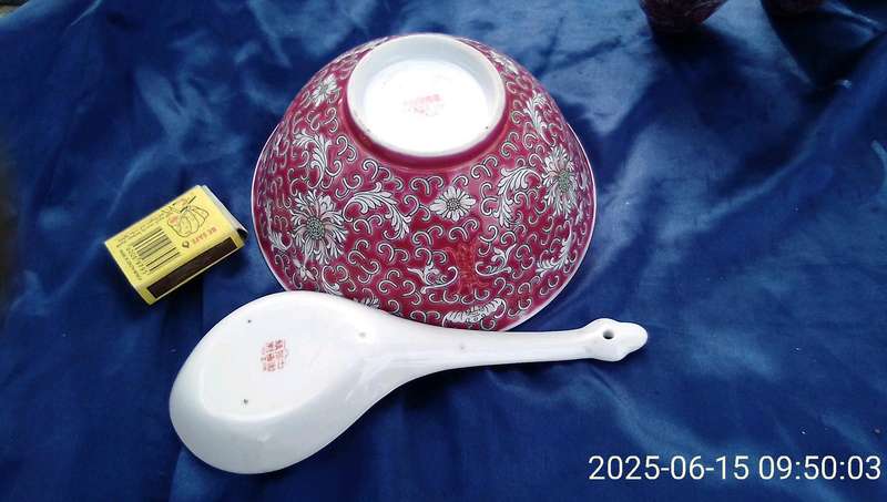 Oriental teaset.   Condition:  Excellent.
