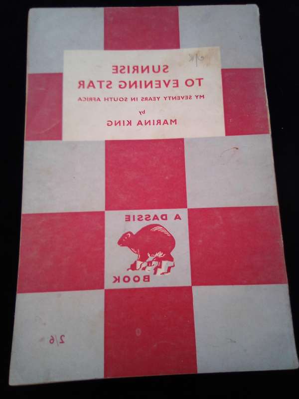 1976.  "Voorlopige Rapport"  Andre P. Brink.  Hard cover.